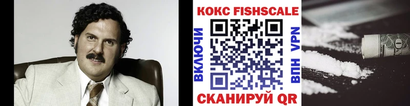 COCAIN 97%  кракен ССЫЛКА  Ленск  наркота 