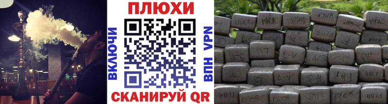 ГАШ Изолятор  цены наркотик  мега ТОР  Ленск 