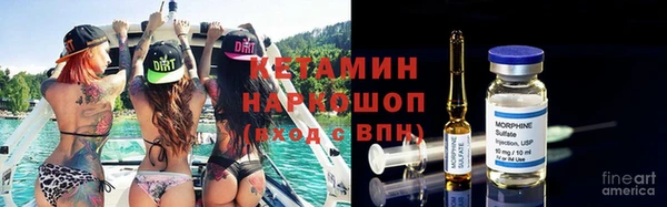 таблы Баксан