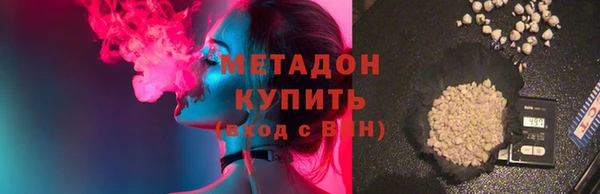 таблы Баксан