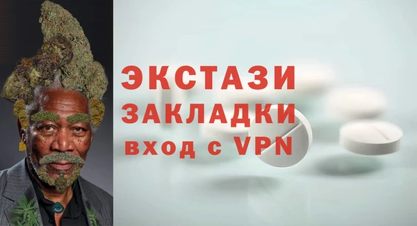 таблы Баксан
