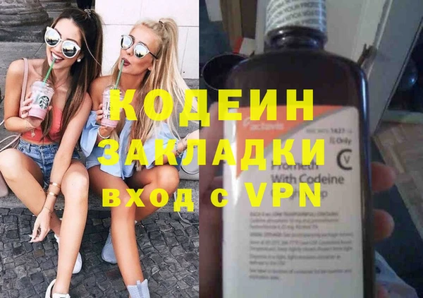 кокс Белокуриха