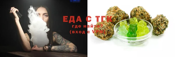 метадон Белоозёрский
