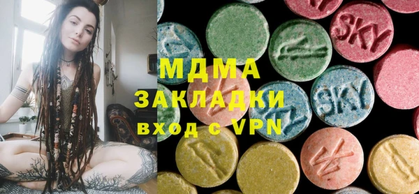 метадон Белоозёрский