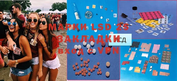 таблы Баксан