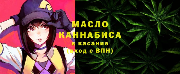 таблы Баксан