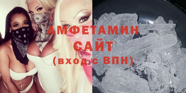 таблы Баксан