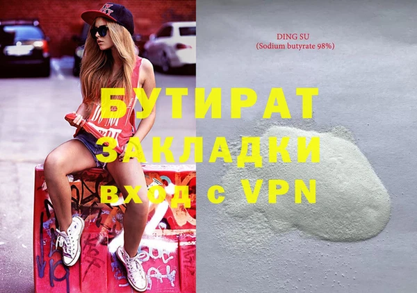 таблы Баксан