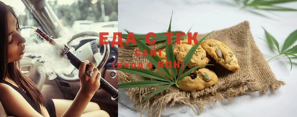 метадон Белоозёрский