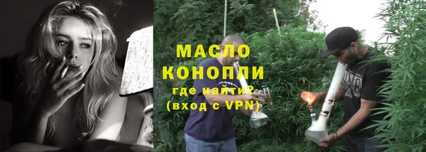 PSILOCYBIN Сатка