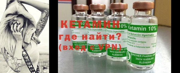 кокс Белокуриха