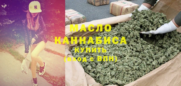 метадон Белоозёрский