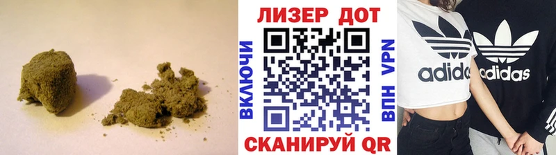 дарнет шоп сайты даркнета формула Лсд 25 экстази кислота Ленск