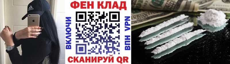 где купить наркотик  Ленск  Первитин пудра 